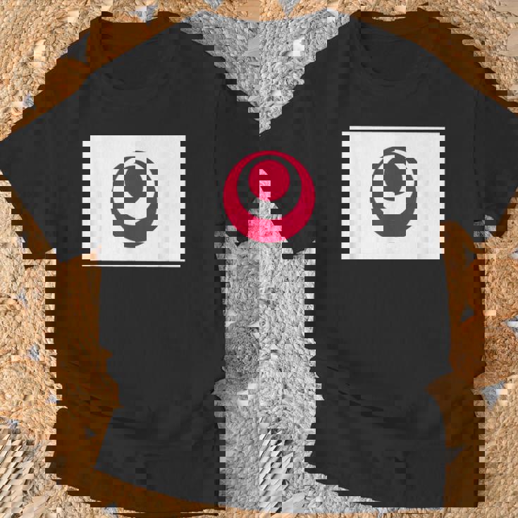 沖縄県旗 Tシャツ 高齢者への贈り物