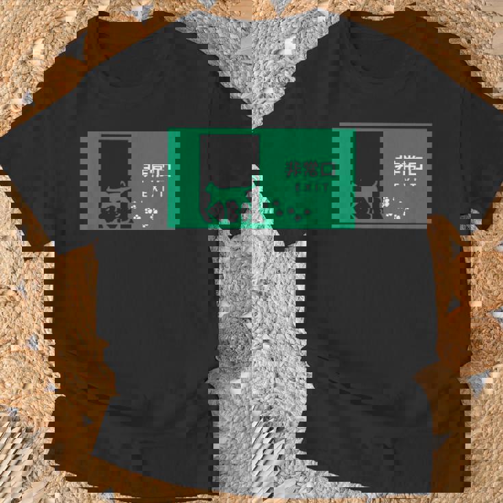 猫 非常口 個性的 面白い ネタ ギャグ ボケ 笑える Tシャツ 高齢者への贈り物