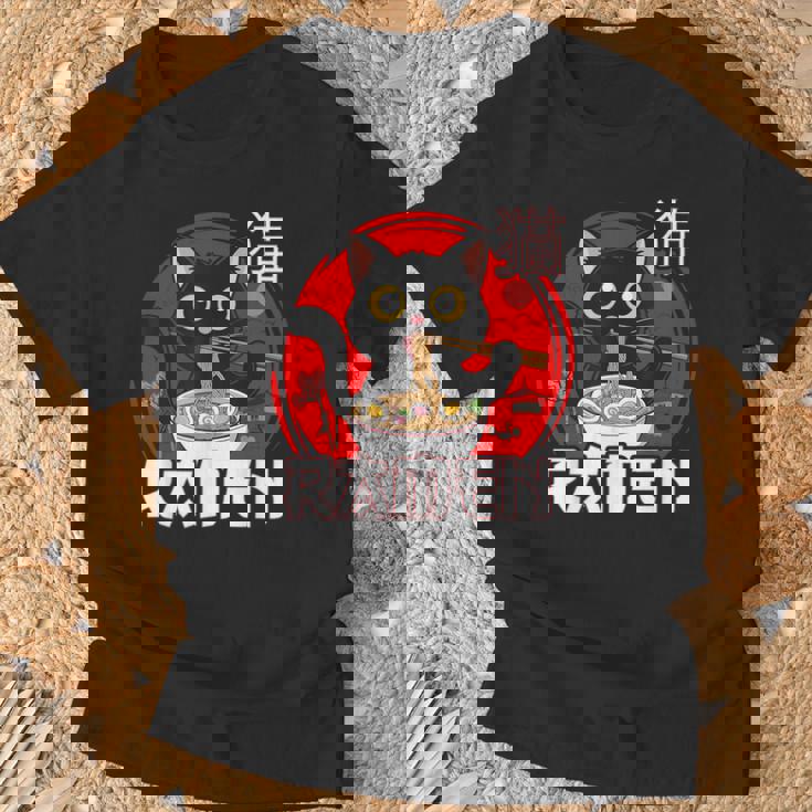 猫 食べる ラーメン 麺 日本 かわいい アニメ 猫 ラーメン 猫 Tシャツ 高齢者への贈り物