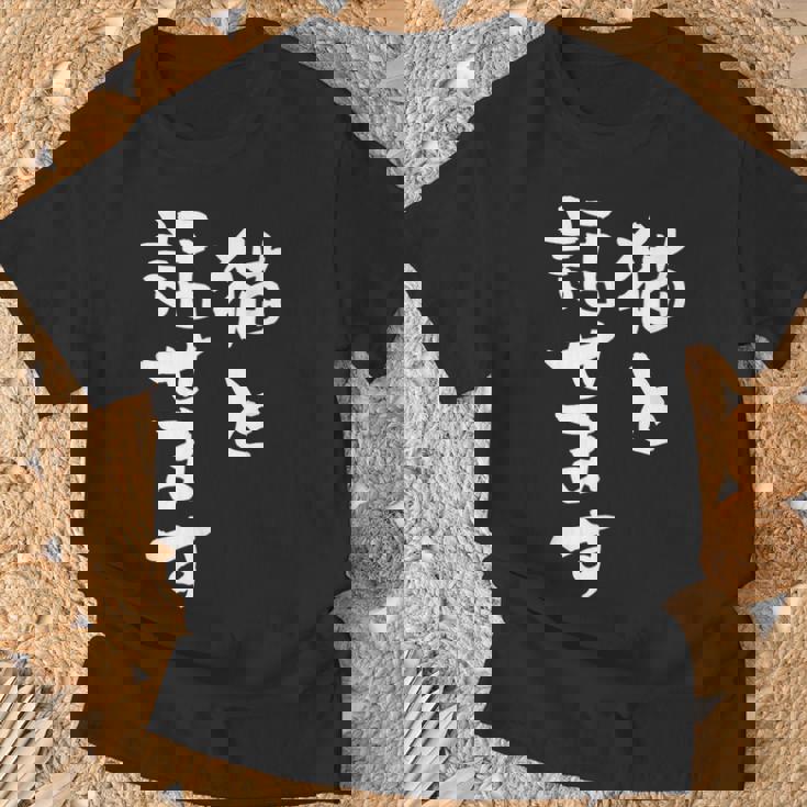 猫と話せます 面白いtシャツ 文字入り メンズ おもしろ 面白い 服 オリジナル おもしろグッズ 文字tシャツ ネタ Tシャツ 高齢者への贈り物