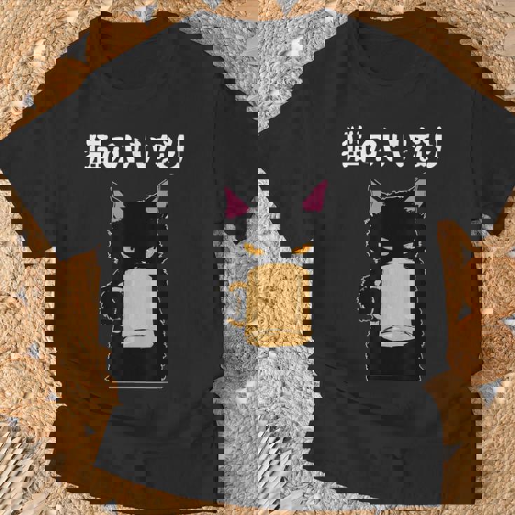 猫のいいなり 猫 ネコの飼い主 猫ママ 猫パパ ギャグ 愛猫家 猫の飼い主 ネコ好き Tシャツ 高齢者への贈り物