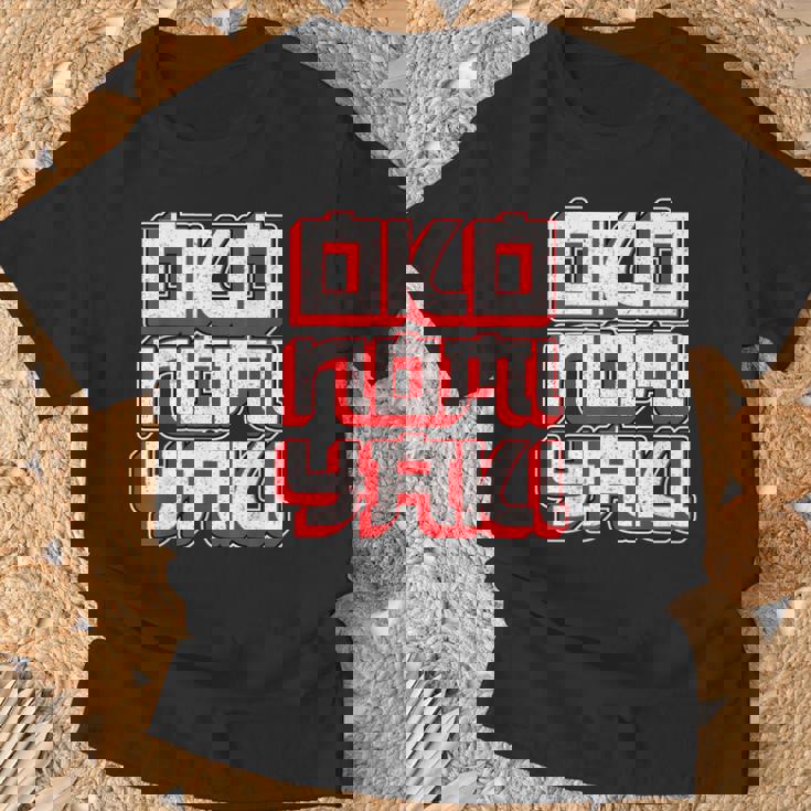 男女兼用のお好み焼き お好み焼き Tシャツ 高齢者への贈り物