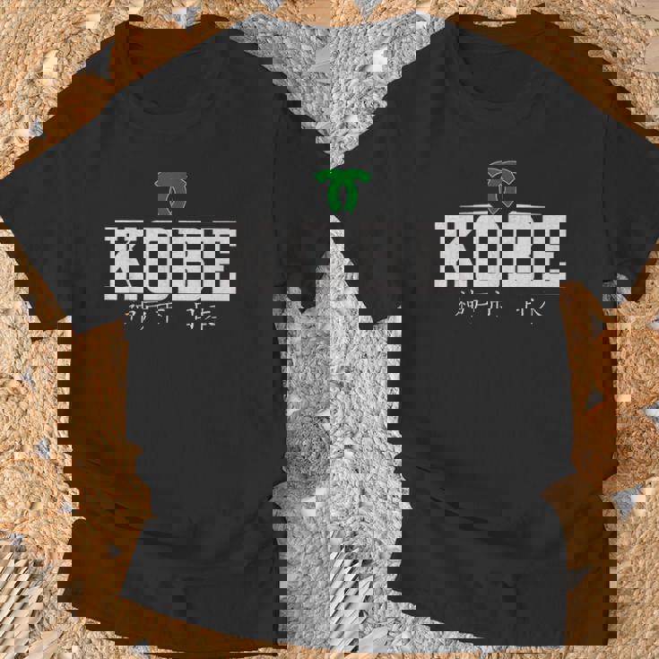 神戸日本 Tシャツ 高齢者への贈り物