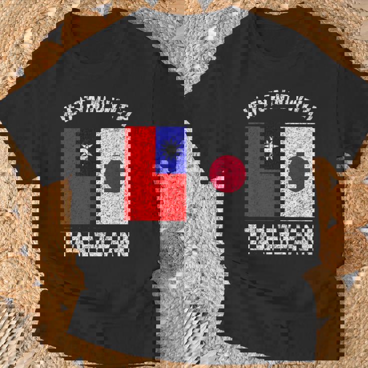 私たちは台湾と一緒に立ちます 日本 Tシャツ 高齢者への贈り物