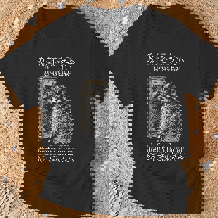 私は思わないので、私は日本のアライグマのミームではありません。 Tシャツ 高齢者への贈り物