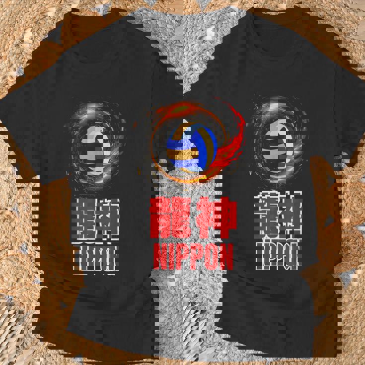 竜神nippon 日本男子バレーボール代表 Japan Menolleyball Tシャツ 高齢者への贈り物