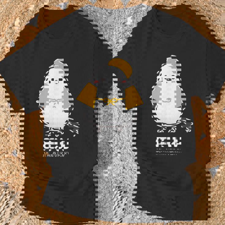 米寿祝い シマエナガ 鳥 北海道 男性 父 女性 母 ちゃんちゃんこ 米寿お祝い 88歳 かわいい Tシャツ 高齢者への贈り物