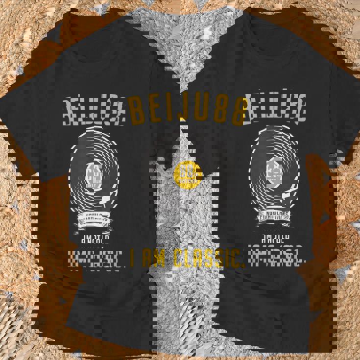 米寿祝い レトロ 音楽好き レコード好き 父 男性 女性 88歳お祝い I'm Not Old I'm Classic Tシャツ 高齢者への贈り物