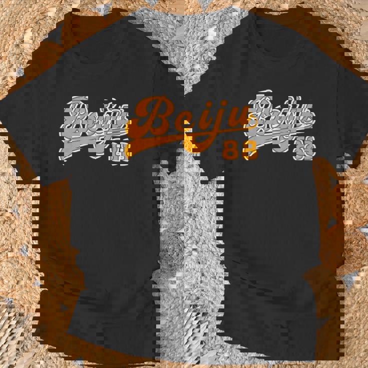 米寿祝い 野球 野球好き 野球ユニフォーム風 Beiju 文字 父 母 男性 女性 おもしろ 88歳 誕生日 Tシャツ 高齢者への贈り物