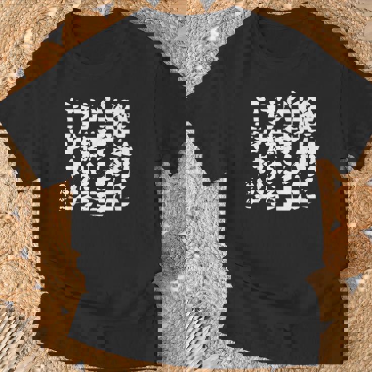 絶対にパチンコで儲かる パチンコ好き パチンコ ゲン担ぎ おもしろ ネタ ジョーク 願掛け Tシャツ 高齢者への贈り物