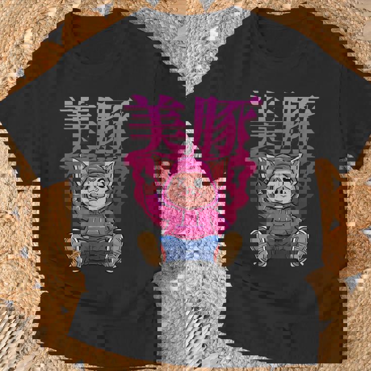 美豚 動物 豚 Tシャツ 高齢者への贈り物