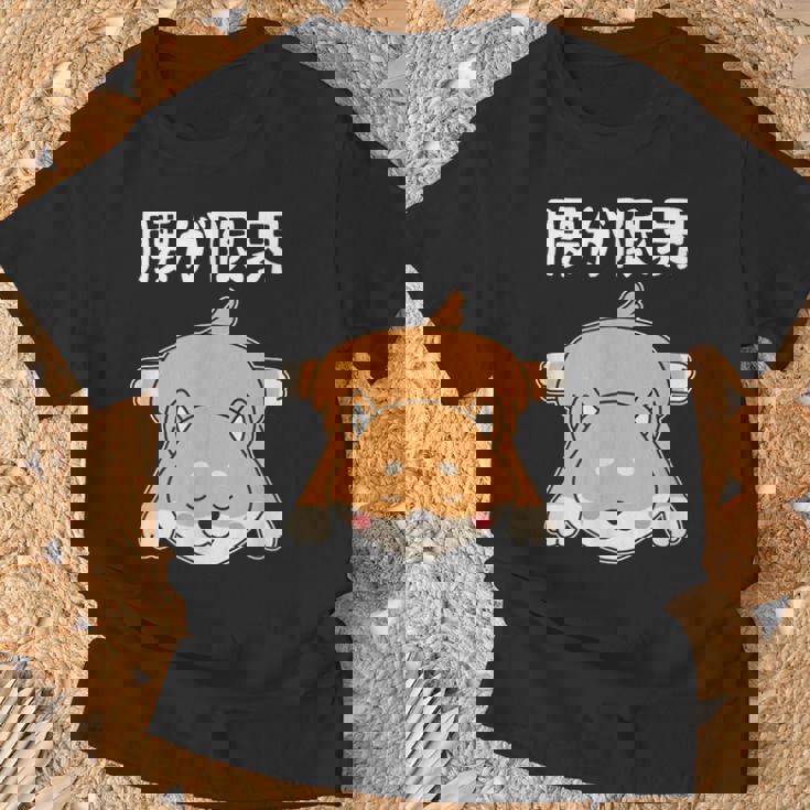 腰が限界 面白いtシャツ 文字入り メンズ おもしろ 面白い 服 オリジナル おもしろグッズ 文字 Tシャツ 高齢者への贈り物