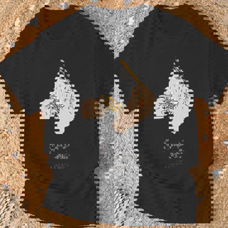 芋けんぴ Tシャツ 高齢者への贈り物