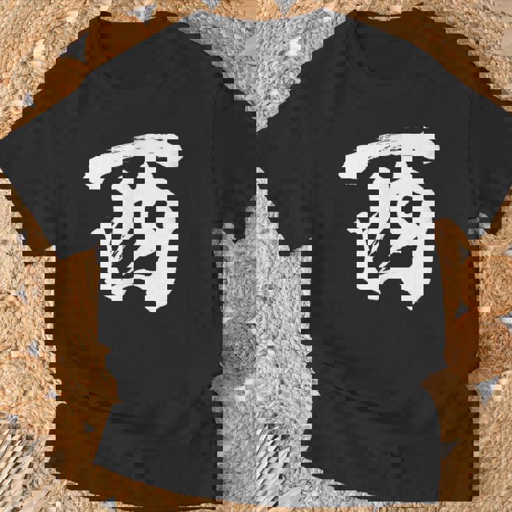 西 麻雀 おもしろ グッズ 服 筆文字 面白いtシャツ 文字入り 面白い 文字 ネタ メンズ Tシャツ 高齢者への贈り物