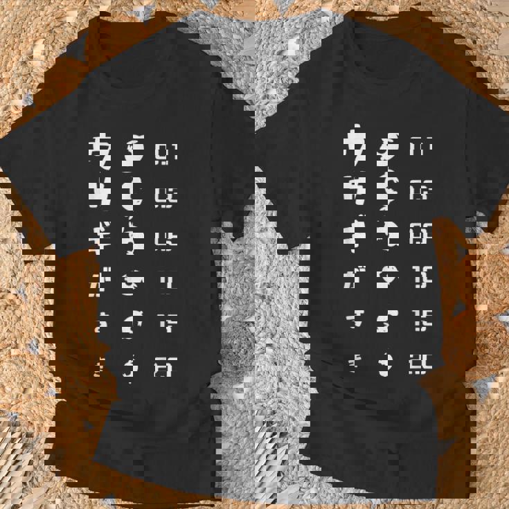 視力検査 ウサギがすき ウサギ 兎 うさぎ好き ウサギ好き ウサギの飼い主 うさぎの飼い主 うさぎ飼い おもしろ うさぎ Tシャツ 高齢者への贈り物