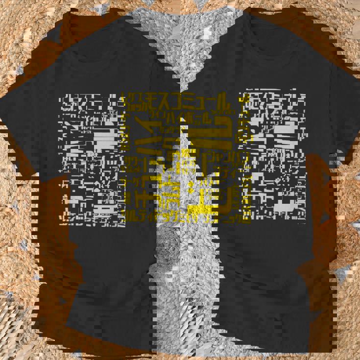 酒 面白いtシャツ 酒 メンズ おもしろ 筆文字 面白い 服 オリジナル おもしろグッズ 文字tシャツ ネタ Tシャツ 高齢者への贈り物