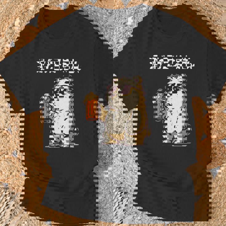 酒が足りません クマ 面白い酒 面白いtシャツ酒 メンズ おもしろ 筆文字 面白い 服 オリジナル おもしろグッズ 文字 Tシャツ 高齢者への贈り物