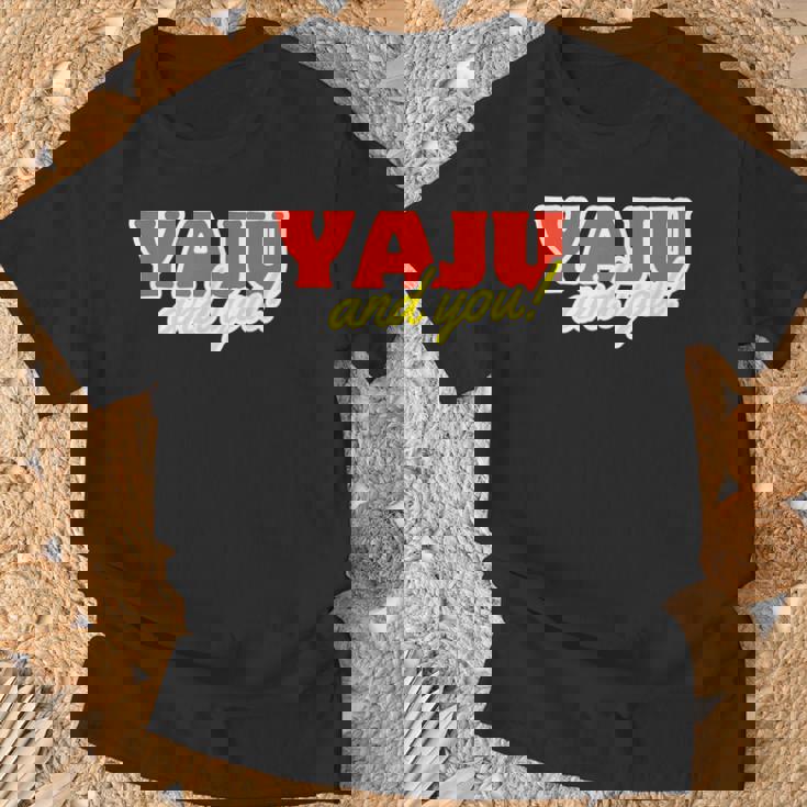 野獣先輩 真夏の夜の淫夢 田所浩二 淫ミュ Yaju&U Tシャツ 高齢者への贈り物