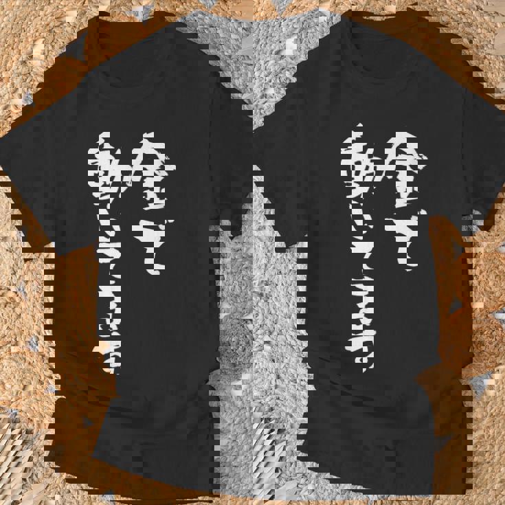 金で動いてます 面白いtシャツ 文字入り メンズ おもしろ 面白い 服 オリジナル おもしろグッズ 文字tシャツ ネタ Tシャツ 高齢者への贈り物