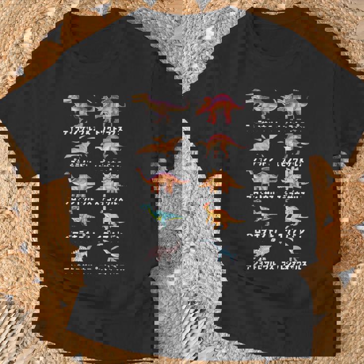 面白tシャツ 恐竜 イラスト ティラノサウルス 子供 おもしろ グッズ 服 ネタ メンズ オリジナル キッズ 恐竜の種類 Tシャツ 高齢者への贈り物