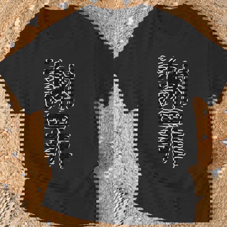 面白い ギフト 文字入り 「謝罪」おもしろギャグ-ジョーク 漢字 謝罪 Tシャツ 高齢者への贈り物