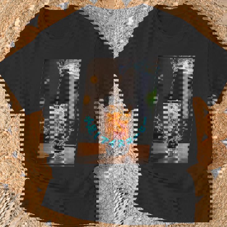 おもしろ 面白い コーヒー アイスコーヒー おもしろい 水 氷 グラス Tシャツ 高齢者への贈り物