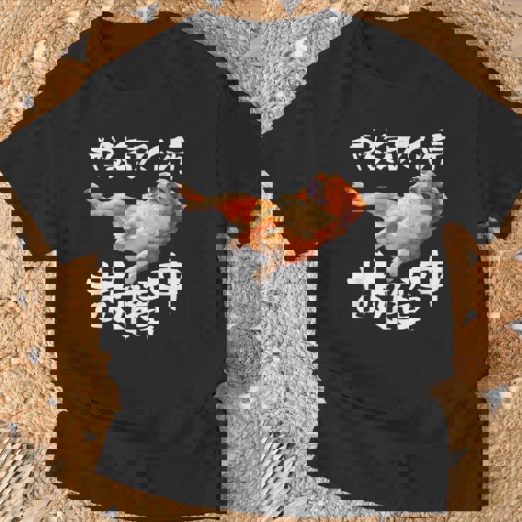 面白いtシャツ キャバリア 犬 やる気スイッチ イヌ メンズ 犬好き グッズ おもしろ 面白い 服 ネタ Tシャツ 高齢者への贈り物