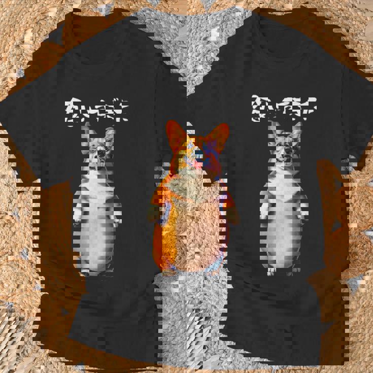 面白いtシャツ コーギー 犬 わがままボディ イヌ メンズ 犬好き グッズ おもしろ 面白い 服 ネタ Tシャツ 高齢者への贈り物