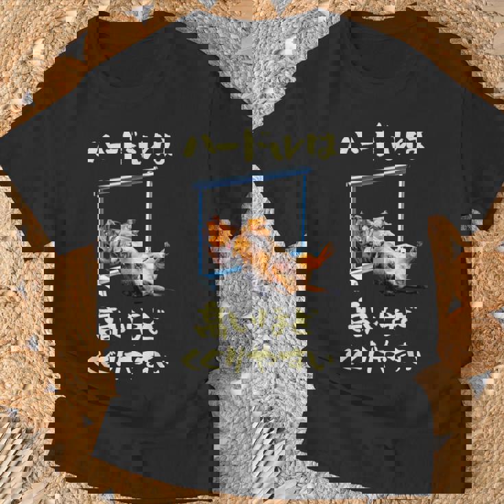 面白いtシャツ ダックスフンド 犬 ハードル メンズ 犬好き グッズ かわいい おもしろ 面白い 服 ネタ Tシャツ 高齢者への贈り物