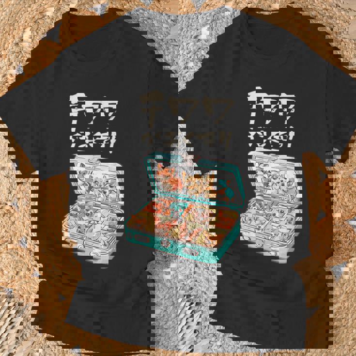 面白いtシャツ チワワ 犬 お薬 イヌ わんこ メンズ 犬好き グッズ かわいい おもしろ 面白い 服 ネタ Tシャツ 高齢者への贈り物