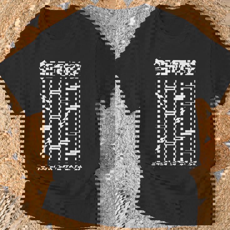 面白いtシャツ テニス あみだくじ おもしろ 服 ネタ メンズ テニス部 おもしろグッズ 大人 子供 ウケ Tシャツ 高齢者への贈り物