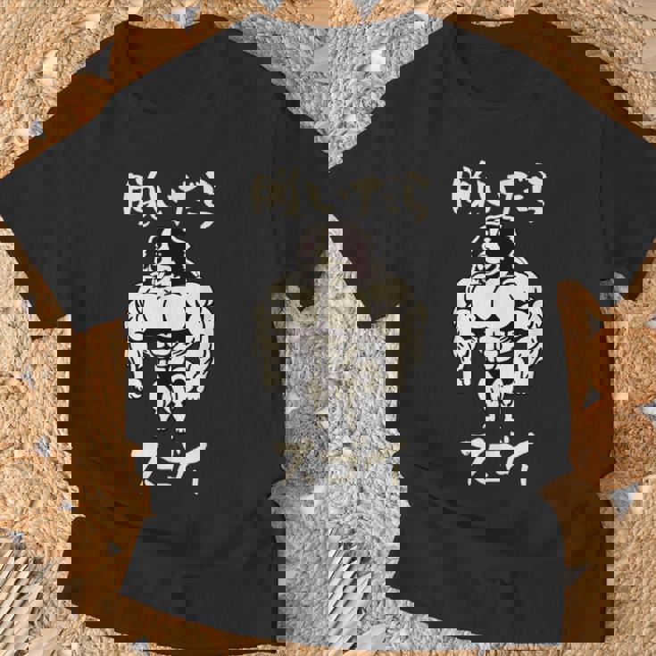 面白いtシャツ バーニーズマウンテンドッグ イヌ わんこ メンズ 筋トレ グッズ おもしろ 面白い 服 ネタ Tシャツ 高齢者への贈り物