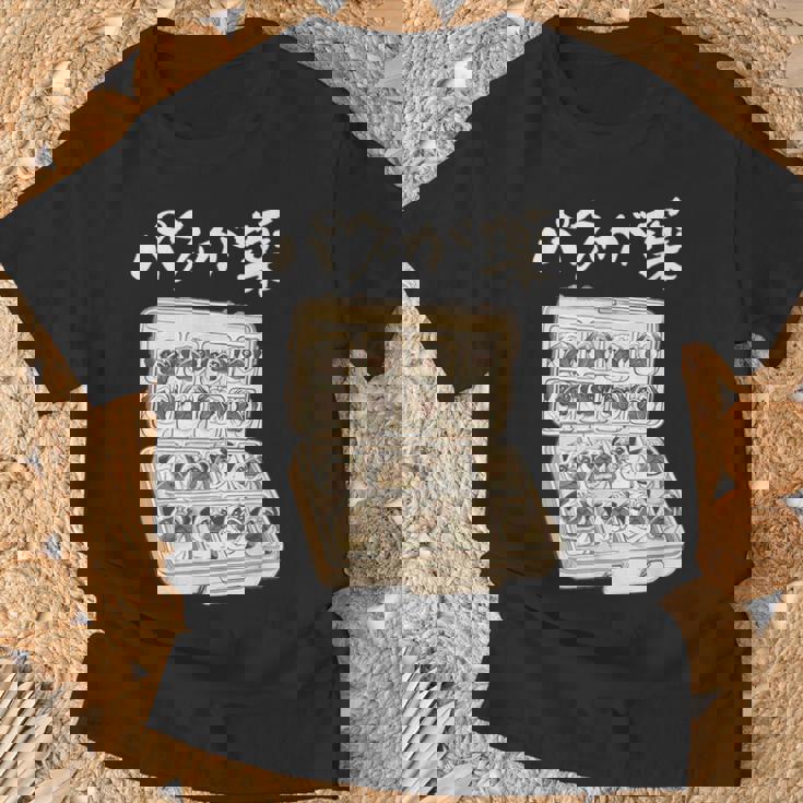 面白いtシャツ パグ 犬 お薬 イヌ わんこ メンズ 犬好き グッズ かわいい おもしろ 面白い 服 ネタ Tシャツ 高齢者への贈り物