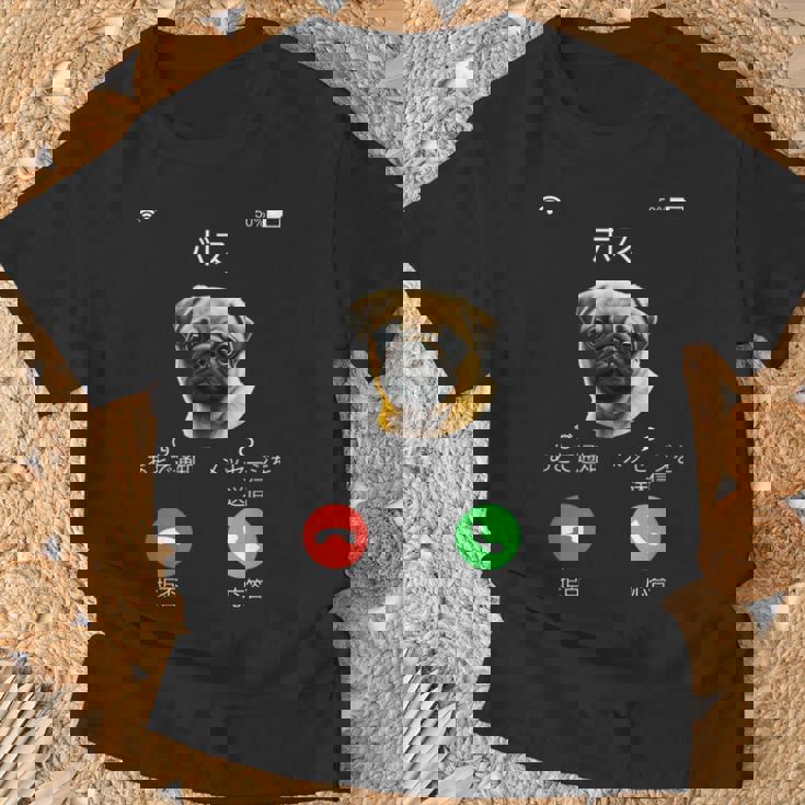 面白いtシャツ パグ 着信 イヌ わんこ メンズ 犬好き グッズ かわいい おもしろ 面白い 服 ネタ Tシャツ 高齢者への贈り物