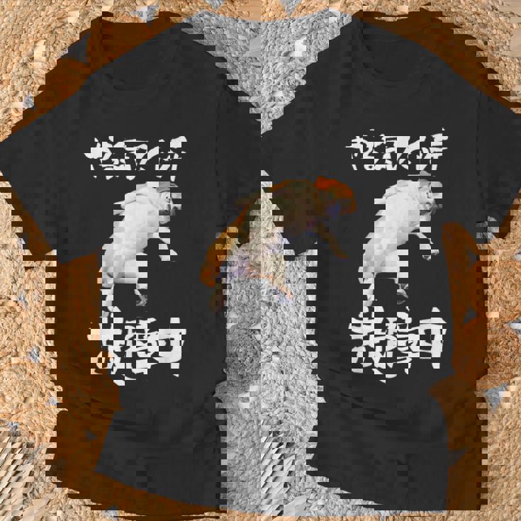 面白いtシャツ ビーグル やる気スイッチ イヌ わんこ メンズ 犬好き グッズ おもしろ 面白い 服 ネタ Tシャツ 高齢者への贈り物