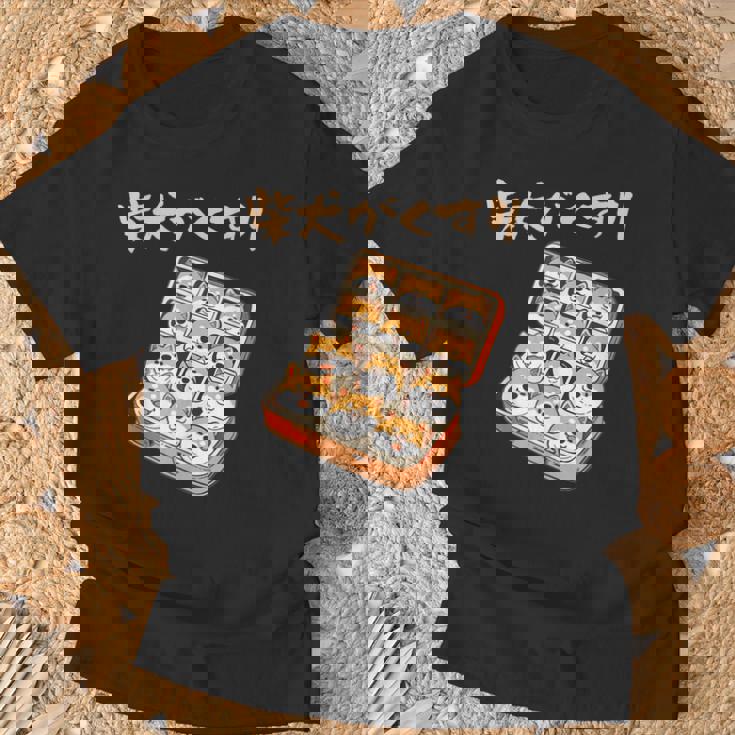 面白いtシャツ 柴犬 お薬 イヌ わんこ メンズ 犬好き グッズ かわいい おもしろ 面白い 服 ネタ Tシャツ 高齢者への贈り物