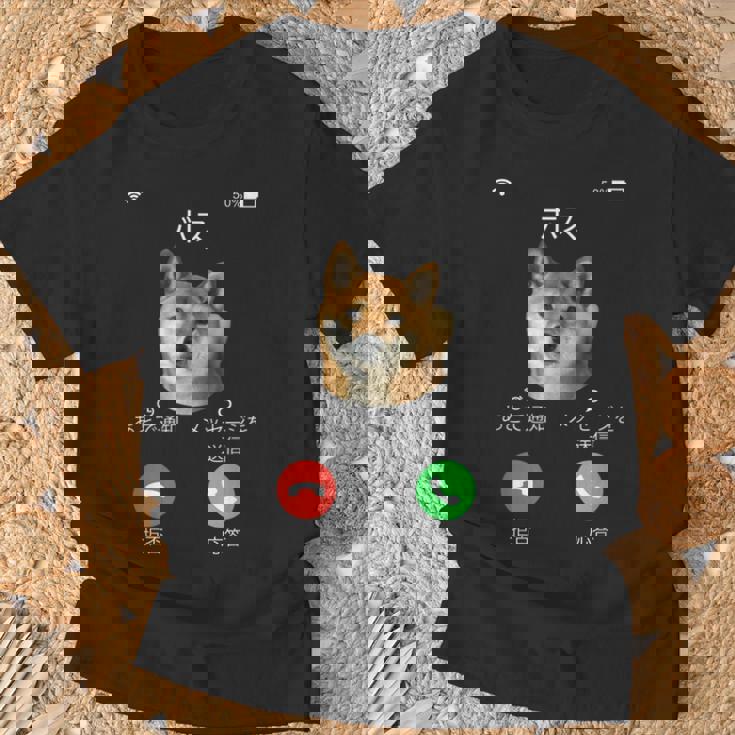面白いtシャツ 柴犬 着信 イヌ わんこ メンズ 犬好き グッズ かわいい おもしろ 面白い 服 ネタ Tシャツ 高齢者への贈り物