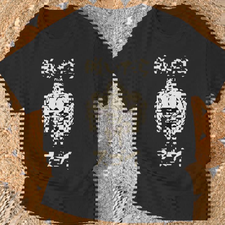 面白いtシャツ 柴犬 筋トレ 脱いだら凄い イヌ わんこ メンズ 犬好き グッズ おもしろ 面白い 服 ネタ Tシャツ 高齢者への贈り物