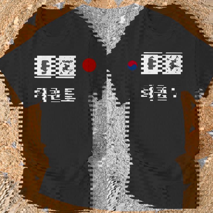 韓国と日本の国旗が付いたテコンドー Tシャツ 高齢者への贈り物