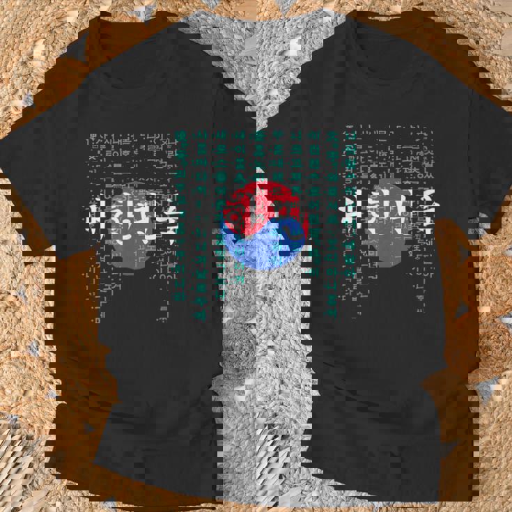 韓国国旗 ハングルアルファベット付き Tシャツ 高齢者への贈り物