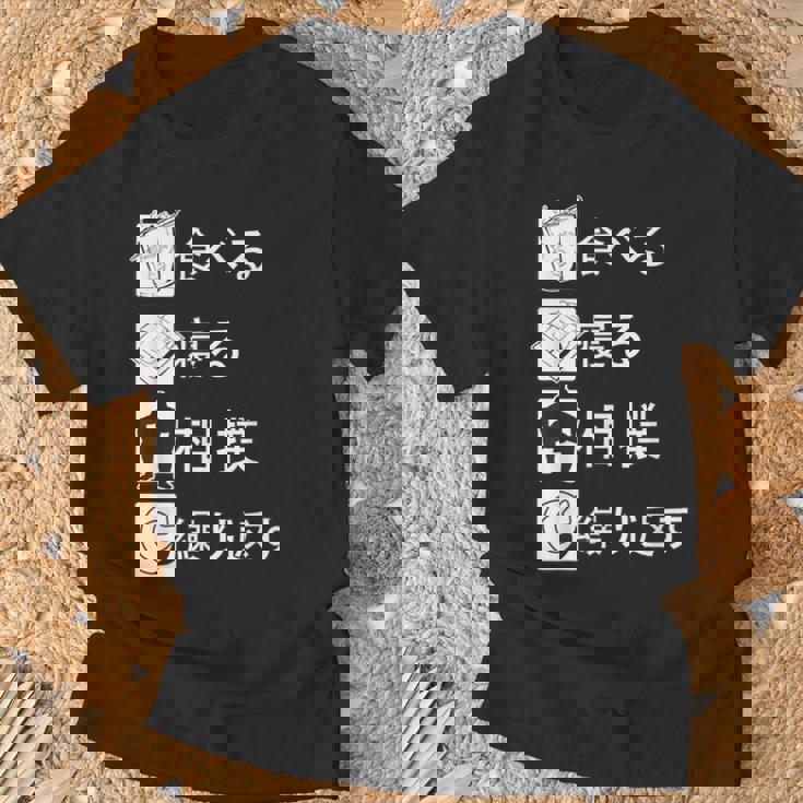 食べる 寝る 相撲 繰り返す 相撲tシャツ レスリング 武道 相撲取りumo 相撲 Tシャツ 高齢者への贈り物