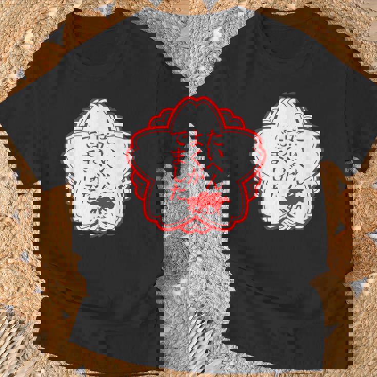 馬tシャツ レース 馬 乗馬 競馬 万馬券 ジョッキー 面白いtシャツ 文字入り メンズ おもしろ 面白い Tシャツ 高齢者への贈り物