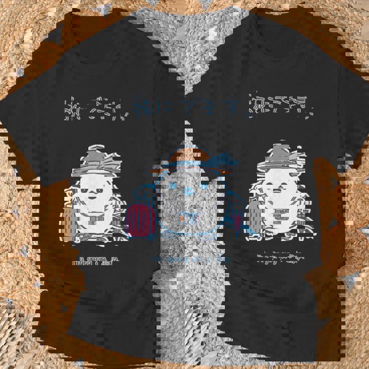 鳥ipa シマエナガ エナガ 野鳥 北海道 Bird Longtail 旅行 Travel Tシャツ 高齢者への贈り物