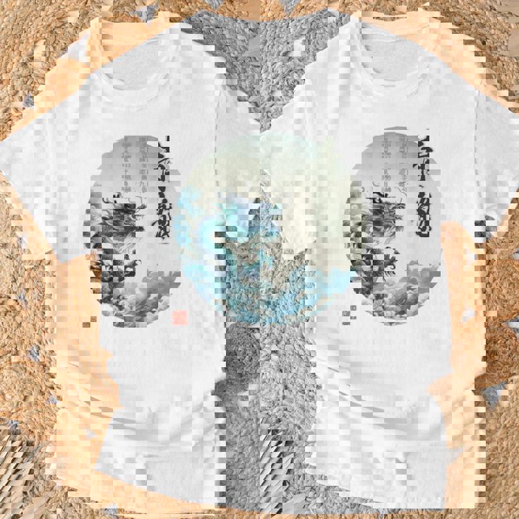 4神 青龍 漢詩 龍 雲 空 舞う バックプリント Tシャツ 高齢者への贈り物