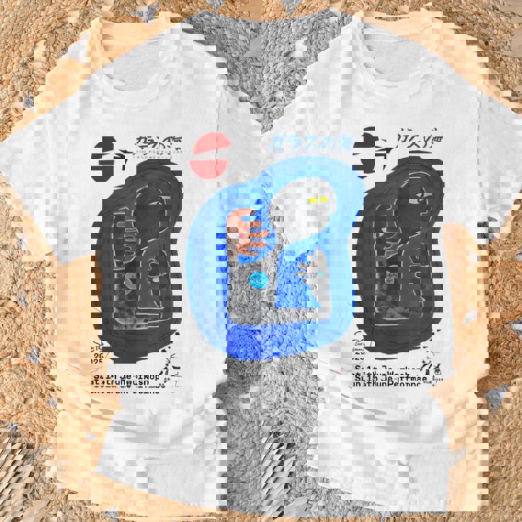 Iiizø ガラスの海eis 公演記念 Tシャツ 高齢者への贈り物