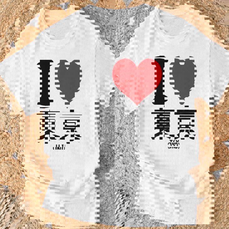 I Love Tokyo Japan Kanji Tシャツ 高齢者への贈り物
