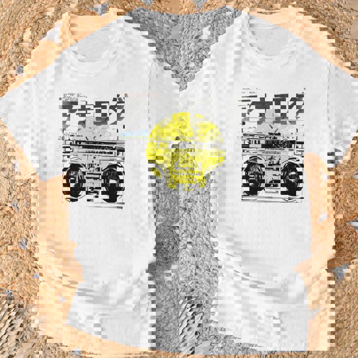 Retro 80S 日本製ヴェイパーウェーブ ヒップホップ ラップ アナログブームボックス Tシャツ 高齢者への贈り物