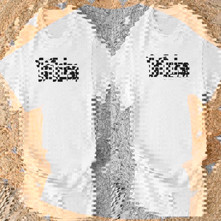 Tea Please Di Pord タイ語 バケーション Tシャツ 高齢者への贈り物