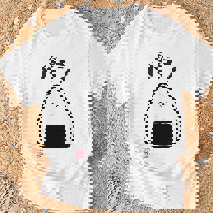 「パン-おにぎり」おもしろ 筆文字 服 面白い文字入り Tシャツ 高齢者への贈り物