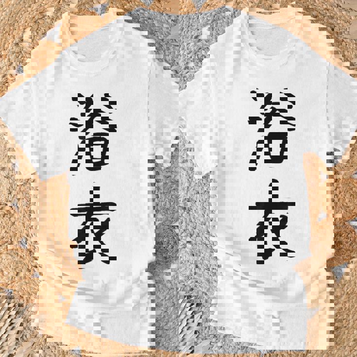 「浴衣」面白い デザイン 語録 ネタ おもしろ 漢字 ゆかた Tシャツ 高齢者への贈り物